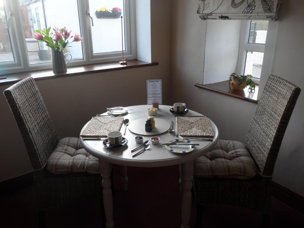 Midtown Farm Bed & Breakfast 4*